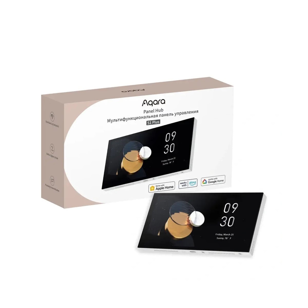Aqara Panel Hub S1 Plus